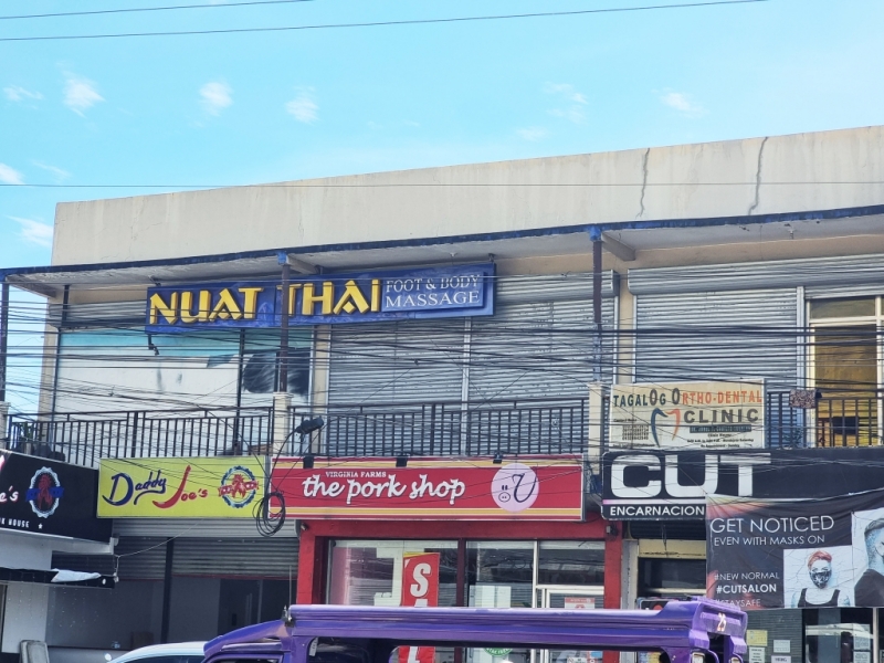 フィリピン留学 Cebu21 - CIJ Liloan Campus-OUTSIDE CAMPUS-21